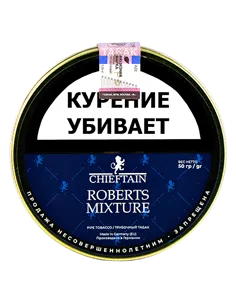 Табак Chieftain - Roberts Mixture (50 гр)