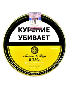 Табак Mastro de Paja - Roma (50 гр)