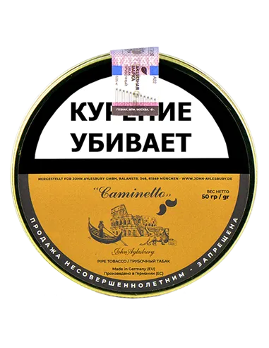 Табак John Aylesbury - Caminetto ORO (50 гр)