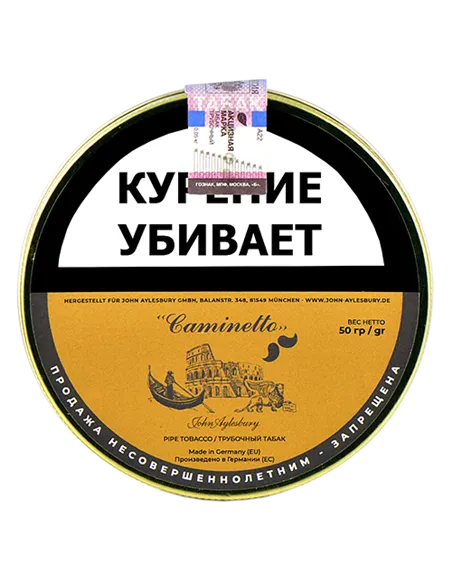 Табак John Aylesbury - Caminetto ORO (50 гр)