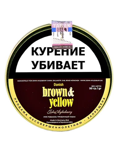 Табак John Aylesbury - Brown & Yellow (50 гр)