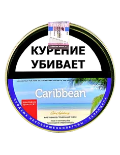 Табак John Aylesbury - Caribbean Coconut (50 гр)