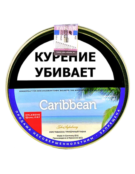 Табак John Aylesbury - Caribbean Coconut (50 гр)