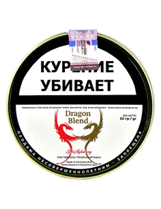 Табак John Aylesbury - Dragon Blend (50 гр)