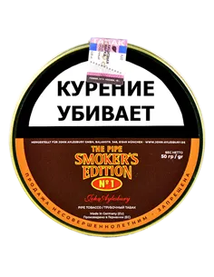 Табак John Aylesbury - The Pipe Smokers Edition No. 1 (50 гр)