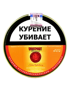 Табак John Aylesbury - Westport Mixture (50 гр)