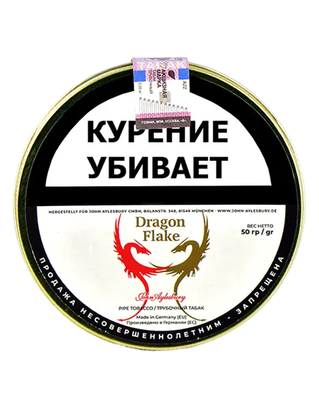 Табак John Aylesbury - Dragon Flake (50 гр)