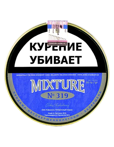 Табак John Aylesbury - Mixture No 319 (50 гр)