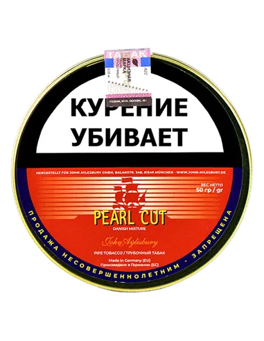 Табак John Aylesbury - Pearl Cut (50 гр)
