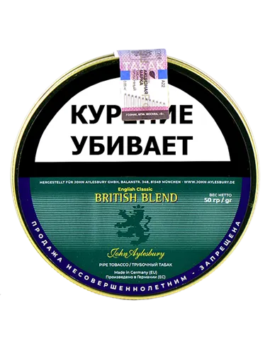 Табак John Aylesbury - British Blend (50 гр)