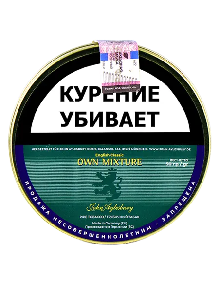 Табак John Aylesbury - Own Mixture (50 гр)