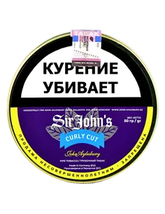 ТабакJohnAylesbury-SirJohn'sCurlyCut(50гр)