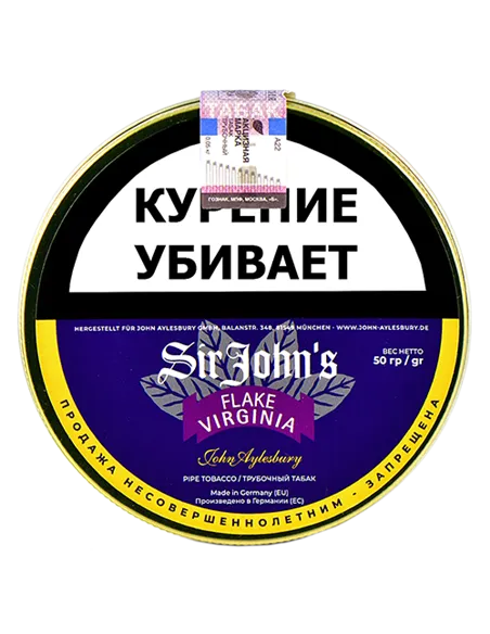 Табак John Aylesbury - Sir John's  FLAKE  Virginia (50 гр)