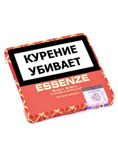 Сигариллы Essenze - Bisou Bisou (10 шт.)