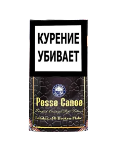 Табак Pesse Canoe - Latakia Broken Flake №40 (кисет 50 гр)