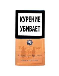 Табак Pesse Canoe - Village Orange & Coffee (кисет 50 гр)