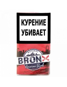 СИГАРЕТНЫЙ ТАБАК BRONX - AMERICAN BLEND (30 ГР)