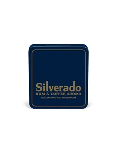 Сигариллы Silverado Rum&Coffee Aroma, 20 шт