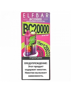 POD система Elf Bar - BC 20.000 - Ягодный джем - 2% - (1 шт.)