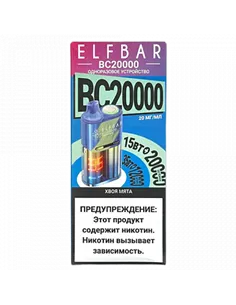 POD система Elf Bar - BC 20.000 - Хвоя - Мята - 2% - (1 шт.)