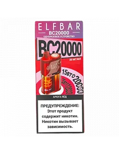 POD система Elf Bar - BC 20.000 - Арбуз - Лёд - 2% - (1 шт.)