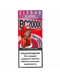 POD система Elf Bar - BC 20.000 - Арбуз - Кислый персик - 2% - (1 шт.)