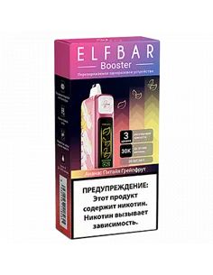 POD система Elf Bar - Booster 30.000 - Ананас - Питайя - Грейпфрут - 2% - (1 шт.)