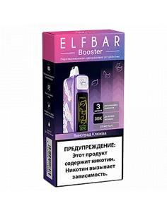POD система Elf Bar - Booster 30.000 - Виноград - Клюква - 2% - (1 шт.)