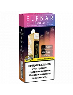 POD система Elf Bar - Booster 30.000 - Грушевый лимонад - 2% - (1 шт.)
