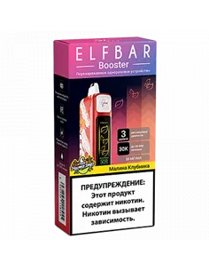 POD система Elf Bar - Booster 30.000 - Малина - Клубника - 2% - (1 шт.)