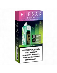 POD система Elf Bar - Booster 30.000 - Кислый лайм - 2% - (1 шт.)