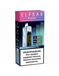 POD система Elf Bar - Booster 30.000 - Черника - Малина - Лёд - 2% - (1 шт.)
