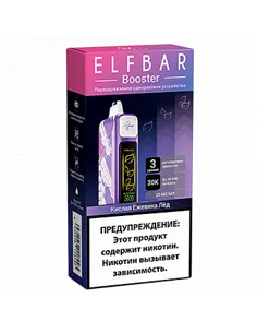 POD система Elf Bar - Booster 30.000 - Кислая ежевика - Лёд - 2% - (1 шт.)