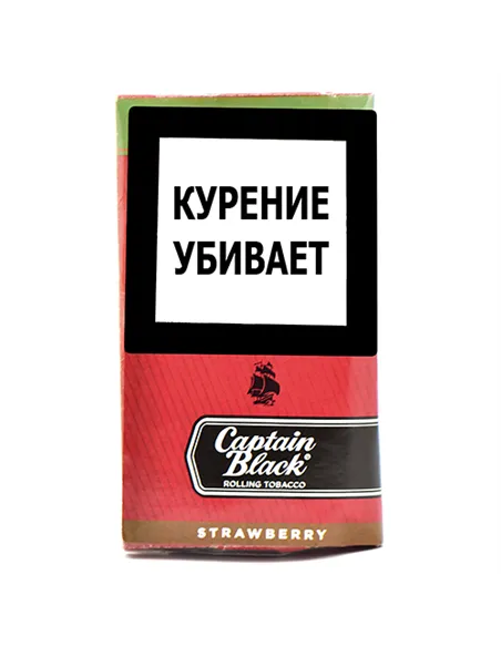 Сигаретный табак Captain Black Strawberry (50 грамм)