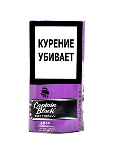 Купить Captain Black