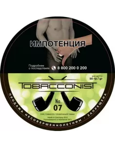 Табак Obacconis №7 (банка 50 гр)