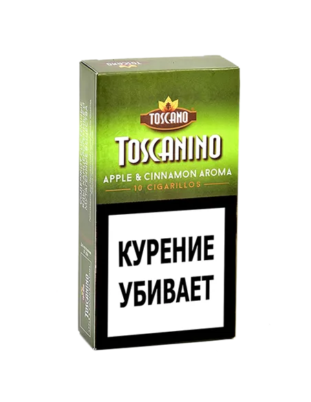 Toscanino Caffe - купить в интернет-магазине Havana Smoke