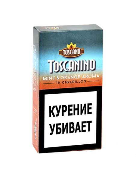 Toscanino Caffe - купить в интернет-магазине Havana Smoke