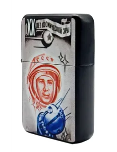 14632 Зажигалка бензиновая Z16 "ГАГАРИН" -11