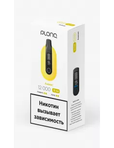 Электронная сигарета Plonq Ultra Ананас, 12 000 затяжек