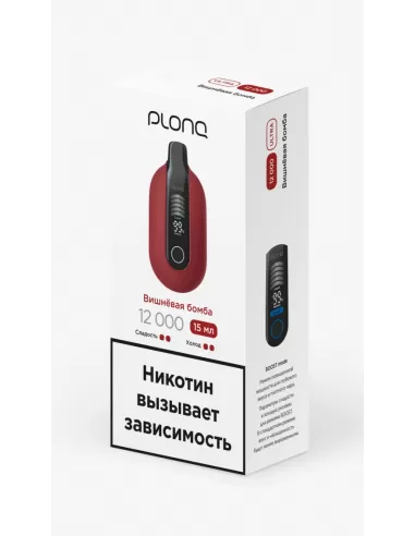 Электронная сигарета Plonq Ultra Вишневая бомба, 12 000 затяжек
