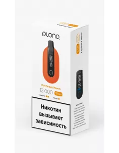Электронная сигарета Plonq Ultra Клубника Манго, 12 000 затяжек