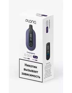 Электронная сигарета Plonq Ultra Смородина, 12 000 затяжек