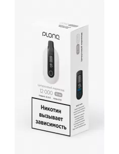 Электронная сигарета Plonq Ultra Цитрусовый мармелад, 12 000 затяжек