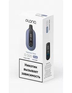 Электронная сигарета Plonq Ultra Черника хвоя, 12 000 затяжек