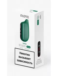 Электронная сигарета Plonq Max Pro Арбуз, 10 000 затяжек