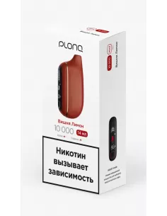 Электронная сигарета Plonq Max Pro Вишня Лимон, 10 000 затяжек