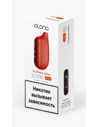 Электронная сигарета Plonq Max Pro Клубника Арбуз, 10 000 затяжек