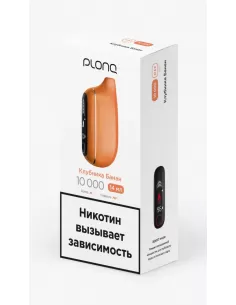 Электронная сигарета Plonq Max Pro Клубника Банан, 10 000 затяжек