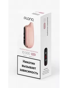 Электронная сигарета Plonq Max Pro Клубничное мороженое, 10 000 затяжек